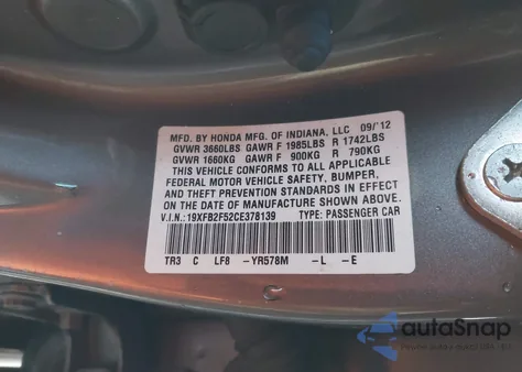 2012 Honda Civic Sdn Lx z USA, uszkodzony, nr VIN 19XFB2F52CE378139